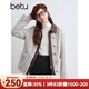 百圖betu女裝冬季新款短外套皮質(zhì)翻領(lǐng)仿皮草保暖外套女2410T69 淺灰 L