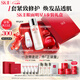 SK-II神仙水230ml面霜80g光子小燈泡30ml眼霜15g化妝護膚品套裝sk2禮物