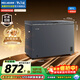 美菱（MeiLing）301升單溫家用商用冷柜減霜84.1%直冷定頻一級能效機械控溫彩鋼面板冰柜BC/BD-301DT灰國家補貼