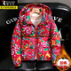 啄木鳥(niǎo)東北大花棉襖男女同款冬季國潮牡丹花網(wǎng)紅加棉加厚棉衣外套上衣服 20226/518紅色【加棉加厚】 2XL 建議120-140斤