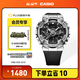 卡西歐（CASIO） G-SHOCK 金屬系列小鋼炮GM-110時(shí)尚運動(dòng)男士手表防水防震 GM-110-1APR-200M防水