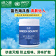 綠之源Z-4515煙灰清潔劑海洋香150g室內滅煙沙車(chē)內除煙味酒吧煙灰缸 個(gè)