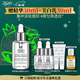 科顏氏（Kiehl's）安白瓶淡斑精華液50ml美白緊致禮盒 圣誕禮物