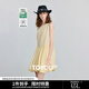 初語(yǔ)小個(gè)子萊賽爾棉質(zhì)A字連衣裙女2025夏季新款背心短款花苞裙 淡黃色 S