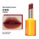 采女橙色口紅不沾杯南瓜色正橘色爛番茄色暖橘色調系元氣血橙色橘紅色 06紅棕色
