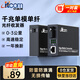 itcom【一對裝】光纖收發(fā)器千兆1對單模單纖1光1電光電轉換器網(wǎng)絡(luò )監控3KM公里防雷SC接口 IT168-GE-3AB