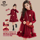 小豬班納（PEPCO）女童紅色連衣裙冬裝毛衣裙子兩件套新款兒童新年衣服 紅色140