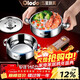 歐樂(lè )多（Olodo）316不銹鋼兒童碗雙層加厚雙耳湯碗帶把手吃飯碗寶寶碗防摔防燙碗 316【經(jīng)典款】雙層隔熱+內外鏡光