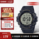 卡西歐（CASIO）運動(dòng)手表AE-1500系列 休閑防水多功能學(xué)生手表 男士生日禮物禮品 AE-1500WHX-1AVDF
