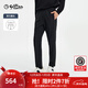 金利來(lái)秋冬季節休閑褲男士高彈橡筋褲頭時(shí)尚運動(dòng)套裝衛褲子 黑色-99 XL 180/96A 推薦150-165斤