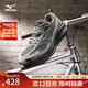 美津濃（MIZUNO）25年新款 ASTRO LS 運動(dòng)跑步鞋男女厚底緩震回彈專(zhuān)業(yè)慢跑鞋 02/細條灰/風(fēng)暴灰/煙熏灰 40.5 (260mm)