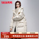 鴨鴨（YAYA）中長(cháng)款羽絨服女2025新款冬季韓版休閑紅色時(shí)尚保暖女士小個(gè)子外套 米色 M