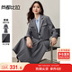 尚都比拉格雷系職場(chǎng)套裝女秋季一?？燮今g領(lǐng)短款西裝外套配顯瘦A字半身裙