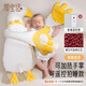 愛(ài)寶適嬰兒安撫手掌自動(dòng)拍打0-3歲寶寶安撫玩偶摟睡防驚跳抱枕大鵝S794