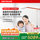 GEEYESAFE愛(ài)迪生大路燈立式護眼燈閱讀臺燈兒童學(xué)習桌全光譜落地燈E5150 E5150-冰川灰