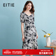 愛(ài)特愛(ài)小眾復古大牌女裝植物印花通勤顯瘦連衣裙夏季新款女裙B2407338 極簡(jiǎn)黑20 L 165