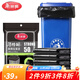 美麗雅 可降解加厚型物業(yè)商用垃圾袋 黑色環(huán)保塑料袋 100X110cm【厚1.6絲50只裝】