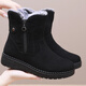 布瑞京（BURUIJING）老北京棉鞋女冬季女鞋媽媽雪地靴棉靴80007 黑色 40 (250mm)