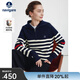 Navigare意大利小帆船海軍領(lǐng)條紋毛衣女2025秋季新款綿羊毛舒適親膚針織衫 海軍藍白 M