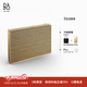 B&O【龔俊代言】Beosound Level 便攜藍牙音箱 電腦音箱 淺橡木色 國家補貼 節日禮物