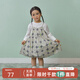 papa爬爬秋季新款兒童連衣裙寶寶女大童滿(mǎn)印吊帶裙子外出洋氣可愛(ài) 灰色 130 cm
