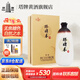 塔牌本酒  紹興黃酒 無(wú)焦糖色 花雕酒 高端禮盒 500mL 1瓶