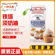 胖東來(lái)同款鐵塔淡奶油蛋糕打發(fā)裱花動(dòng)物性鮮稀奶油蛋撻液家用烘焙 【妙可藍多淡奶油1L】*1