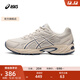 亞瑟士ASICS運動(dòng)休閑鞋男鞋女鞋復古老爹鞋時(shí)尚慢跑鞋 GEL-170TR 煙灰色/象牙色 42.5