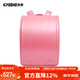 京商（Kyosho）日本小學(xué)生書(shū)包兒童禮物減負護脊日式送禮可浮抗壓雙肩包男孩女童 天使粉色【100%日本標準】