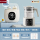 德國進(jìn)口溫奶器自動(dòng)恒溫加熱消毒器二合一保溫暖奶器熱奶器奶瓶 1.5L 奶油白【組合款】暖奶器+恒溫水壺