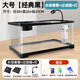 yafeng魚(yú)缸客廳2026新款小魚(yú)缸小型龜缸生態(tài)亞克力水族箱免打理家用桌面 大號【經(jīng)典黑】+水培套餐+過(guò)濾器+燈+送贈品