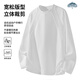 頂峰保羅（Dingfengbaoluo）美式解構長(cháng)袖t恤秋季純色寬松休閑圓領(lǐng)套頭衫上衣XPD86白色XL