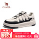 駱駝（CAMEL）舒適輕盈增高休閑百搭復古低幫滑板鞋男 G15AX48057 米色/黑色 42
