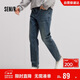 森馬（Semir）森柔|牛仔褲男冬季復古水洗小腳褲時(shí)尚百搭通勤長(cháng)褲103724124108