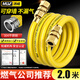 沐唯（muvi）燃氣管天然氣專(zhuān)用304不銹鋼防爆波紋軟管輸送連接2米TT