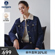 Navigare意大利小帆船女士毛領(lǐng)牛仔夾克2025秋冬新款熱芯暖絨翻領(lǐng)保暖外套 夜色藍 XL