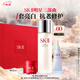 SK-II神仙水75ml面霜15g光子小燈泡10ml護膚品水乳套裝sk2圣誕生日禮物