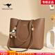 雪愛(ài)袋鼠真皮女包大容量托特包送媽媽母親節禮物2025新款高級感單肩斜挎包 可可棕[禮盒+掛件+手包卡包]