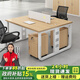 京英辦公桌椅組合簡(jiǎn)約現代辦公室職員電腦桌子組合工位四人屏風(fēng)工作臺 雙人位