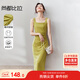 尚都比拉法式高級感連衣裙女秋季赫本風(fēng)長(cháng)款氣質(zhì)A字裙抽褶收腰顯瘦背帶裙