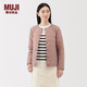 MUJI女式輕量羽絨便攜式無(wú)領(lǐng)夾克羽絨服女款長(cháng)袖25年冬季女裝外套輕薄 煙熏粉色 XL （165/92A）
