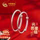 中國黃金光面足銀手鐲寶寶銀鐲子一對嬰兒滿(mǎn)月周歲禮物送新生兒見(jiàn)面禮 足銀手鐲寶寶款-15g【京速達】