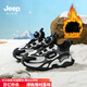 Jeep吉普兒童運動(dòng)鞋加絨保暖冬季新款男女童防水防滑學(xué)生二棉休閑鞋 黑白（薄絨/二棉） 36 鞋內長(cháng)約23.3cm