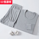 恒源祥純棉套裝男士女士秋衣秋褲保暖內衣中老年寬松薄款秋冬打底棉毛衫 圓領(lǐng)淺灰[男士一套] XL建議110-135斤