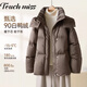 塔馳密司（touchmiss）加厚保暖90白鴨絨羽絨服女冬季面包服連帽時(shí)尚泡芙外套 巧克力色 L