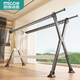 四季沐歌晾衣架落地鋁合金曬衣架可伸縮折疊涼曬掛衣架陽(yáng)臺曬被子晾衣桿子