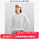 佐丹奴長(cháng)袖T恤女純棉打底衫甜美花朵刺繡圓領(lǐng)套頭衫13324792