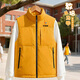 森問(wèn)秋冬棉馬甲工作服定制LOGO學(xué)校培訓機構托管班宣傳活動(dòng)工裝背心男 【防水羽絨棉】- 黃色 XL