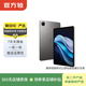 vivo Pad3 Pro 13寸 平板電腦 二手平板電腦 寒星灰 16G+512G WiFi版