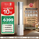 海信（Hisense）【年度旗艦新品】智新風(fēng)空調X5 大3匹 澎湃大新風(fēng) AI超潔凈 智慧語(yǔ)音智控 以舊換新補貼立式柜機 智新風(fēng) 大3匹 【X5】AI智慧語(yǔ)音 增氧大新風(fēng)